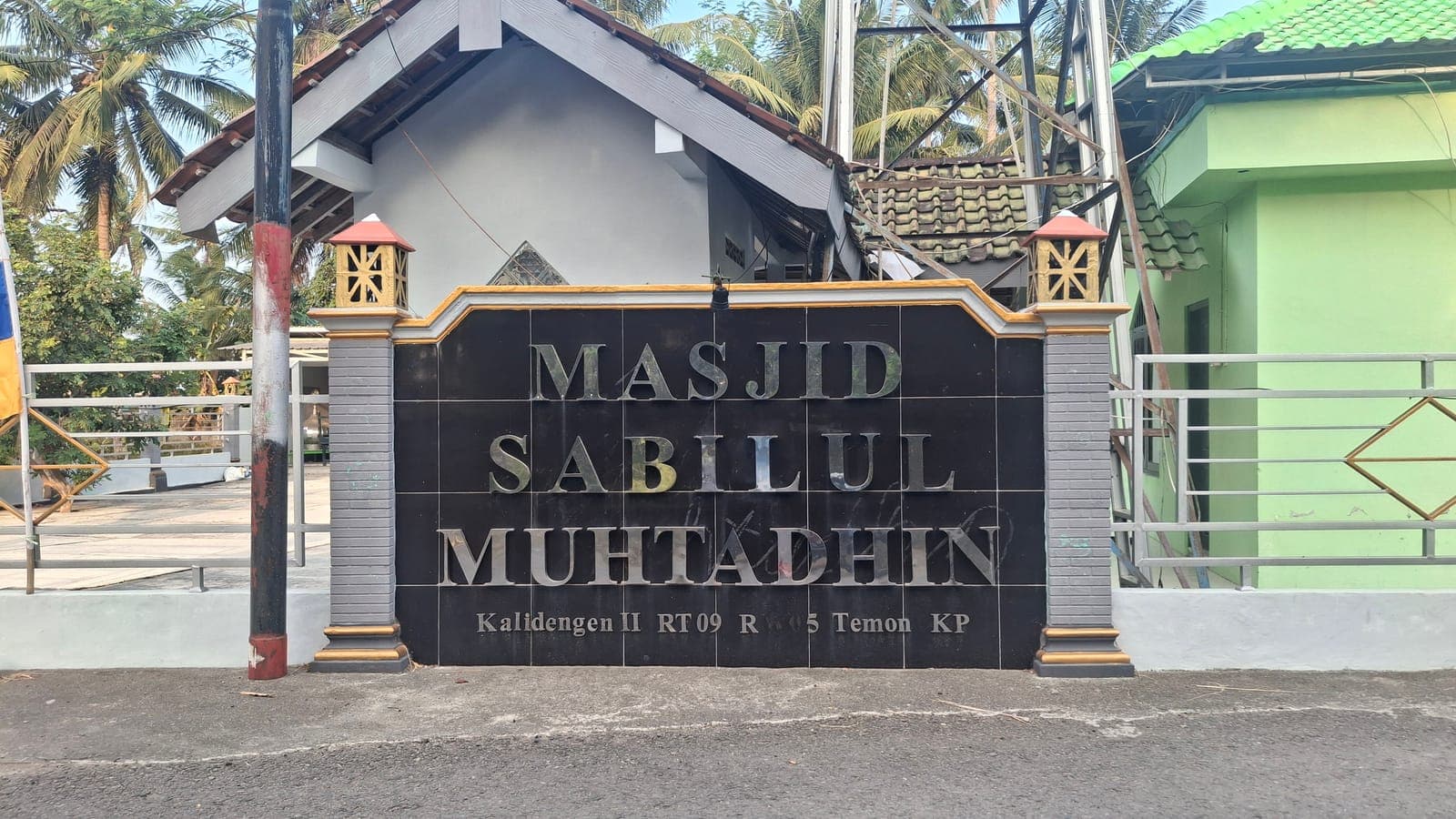 Masjid Sabilul Muhtadin tampak depan